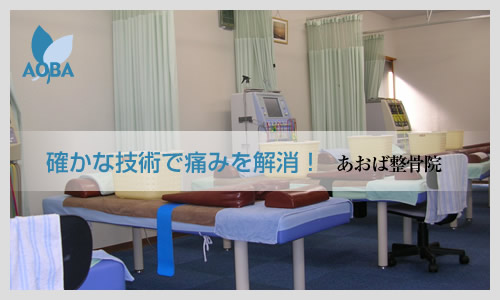 �m���ȋZ�p�Œɂ݂������I���Z�����ΐ����@